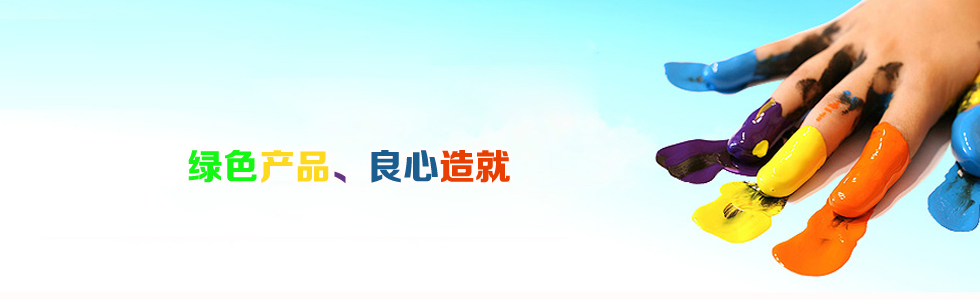 ��˹�����Ї�(gu��)ʮ��Ϳ��Ʒ��